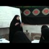 El Islam y la exigencia de la época -7