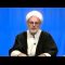 El rol del Shiismo en la Civilización islámica (3/13)