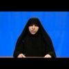 La interpretacion del Sagrado Coran y su forma de descenso   El Coran en el Islam Shia 11 de 17