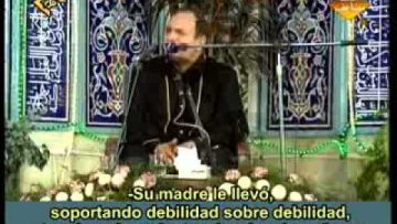 Recitación del Corán- Cap 31 (Luqman 7-17); Recitador Ahmad A. Noaina