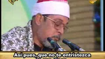 Recitación del Corán- Cap 36 (Ya Sin 68-83); Recitador: Seyyed Said