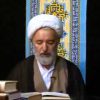 Tafsir del Sagrado Corán (Exégesis), Sura Al-Baqara (2), aleyas 3-4