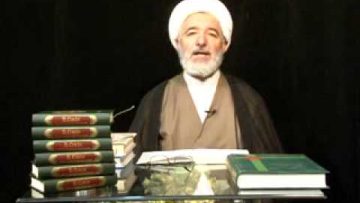 Tafsir del Sagrado Corán (Exégesis), Sura Al-Fatiha (2) – Primera aleya