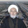 Arbaín, gran manifestación de hermandad en el mundo-Sheij Mohsen Rabbani