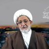 ¿Como será el gobierno del Imam Mahdi – que Dios apresure su llegada ?