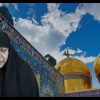 Condolencias por el martirio del Imam Yavad P-1 Dra.Rabbani