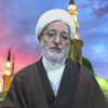 🔴ENViVo🔴-Biografía de Sheij Mohsen Rabbani Sesión  6