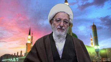 🔴ENViVo🔴-Biografía de Sheij Mohsen Rabbani Sesión 15