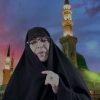 🔴ENViVo🔴-Tratado de los Derechos 36 Dra.Rabbani