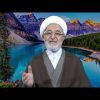 Factores que incrementan el sustento 8 por Sheij Mohsen Rabbani