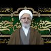 Gran recompensa para los visitantes del Imam Husain (la paz sea con él)