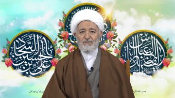 Imam Zainul abedin -la paz sea con él