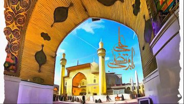 Jotba Mottaqin 1 de Imam Ali P Por Dra Rabbani
