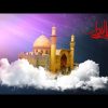 Jotba Mottaqin 11 de Imam Ali P Por Dra Rabbani
