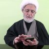 Las leyes prácticas en el islam por Huyyatulislam Rabbani 13