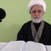 Las leyes prácticas en el islam por Huyyatulislam Rabbani 16