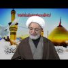 Los beneficios y recompensas para los visitantes del Imam Husain(La Paz sea con él)