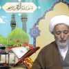 MASUMA TV-La súplica del tercer día del mes Ramadán