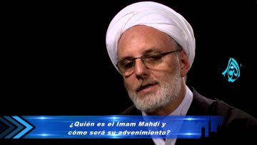¿Quién es el Imam Mahdi?