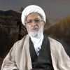 Efectos de recitar Salawat; Segunda clase; por Sheij Mohsen Rabbani