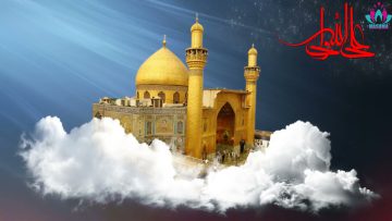 Jotba Mottaqin 29 de Imam Ali P Por Dra Rabbani