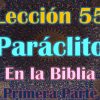 Clase 55, Ahmad; El Paráclito Ahmad en Evangelio Juan 14, Primera Parte, Sheij QOmi