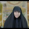 🔴EN ViVo Dra.Rabbani🔴Tratado de los Derechos 48 derechos – El amo liberador-