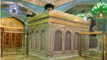 🔴EN ViVo Sheij Mohsen Rabbani🔴 Beneficios y Virtudes del bendito mes de Ramadán Parte 2