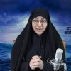 Las virtudes de los discipulos del imam Mahdi (P) | Dra.Rabbani | Parte 14
