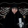 Palabras del Imam Husain (P) |  Dra.Rabbani | Parte 15