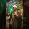Las creencias increíbles en Talmud | Ayatollah Mohsen Rabbani