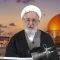 ¿Qué hacemos por la gente de franja de Gaza? Ayatollah Mohsen Rabbani