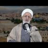 El Profeta Jesús (PB) las historias islámicas|  Parte 2 |  Ayatollah Mohsen Rabbani