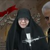 Testamento político religioso, moral y social del mártir Soleimani | Parte 2| Dra.Rabbani