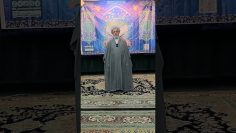 Como realizamos la oración – Salat de 2 Rakah – Por Ayatollah Mohsen Rabbani
