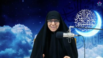 Grandes méritos y recompenzas del mes de Ramadán en el sermon del Profeta (P.B) Dra.Rabbani