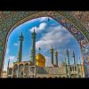 Felicitaciones por el natalicio de Imam Kazim (P) – sus milagros y hadices por Ayatollah Rabbani