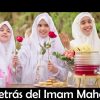 FIESTA UNIVERSAL | HIMNO MUSICAL