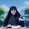 Vestimenta: Estilos y Modalidades Interesantes Estilo de vida Islámica | Parte:23 |Dra.Rabbani