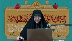 Ghadir: La voz eterna que nunca debe apagarse- Designación del sucesor del Profeta (P) -Dra. Rabbani