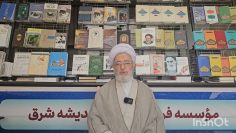 Karbalá: una revolución inextinguible en la historia | Ayatollah Rabbani. Parte(1)