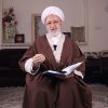 Las súplicas y secretos espirituales del triunfo del Imam Jomeini sobre el Sha de Irán