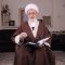 Las súplicas y secretos espirituales del triunfo del Imam Jomeini sobre el Sha de Irán