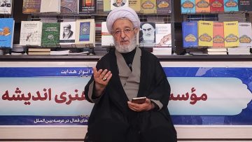 Relatos de Karbalá- La muerte es más dulce que la miel, dijo Qasem en la noche de ‘Ashura – Parte: 6