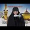 ❄️Experiencias de Arbaín – Por Dra. Rabbani