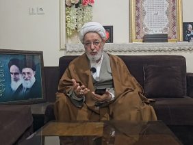Buenas nuevas – La Aurora de la Justicia, El Imam que Transformará el Mundo – Felicitaciones