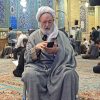 Consejos Dorados del Imam al-Askari (P) a Humanidad y los Verdaderos Creyentes – Ayatollah Rabbani