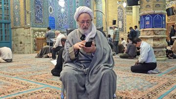 Consejos Dorados del Imam al-Askari (P) a Humanidad y los Verdaderos Creyentes – Ayatollah Rabbani