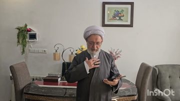 Gusl (baño completo ) paso a paso: guía visual según el fiqh ya‘farí.