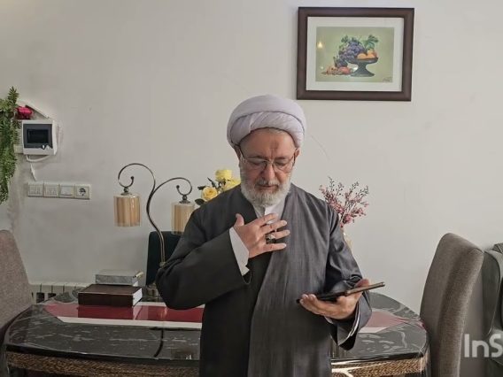 Gusl (baño completo ) paso a paso: guía visual según el fiqh ya‘farí.